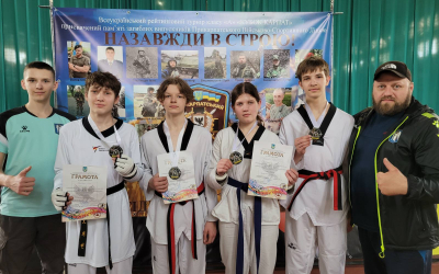 Кубок Карпат 2024: 7 нагород та третє командне місце!