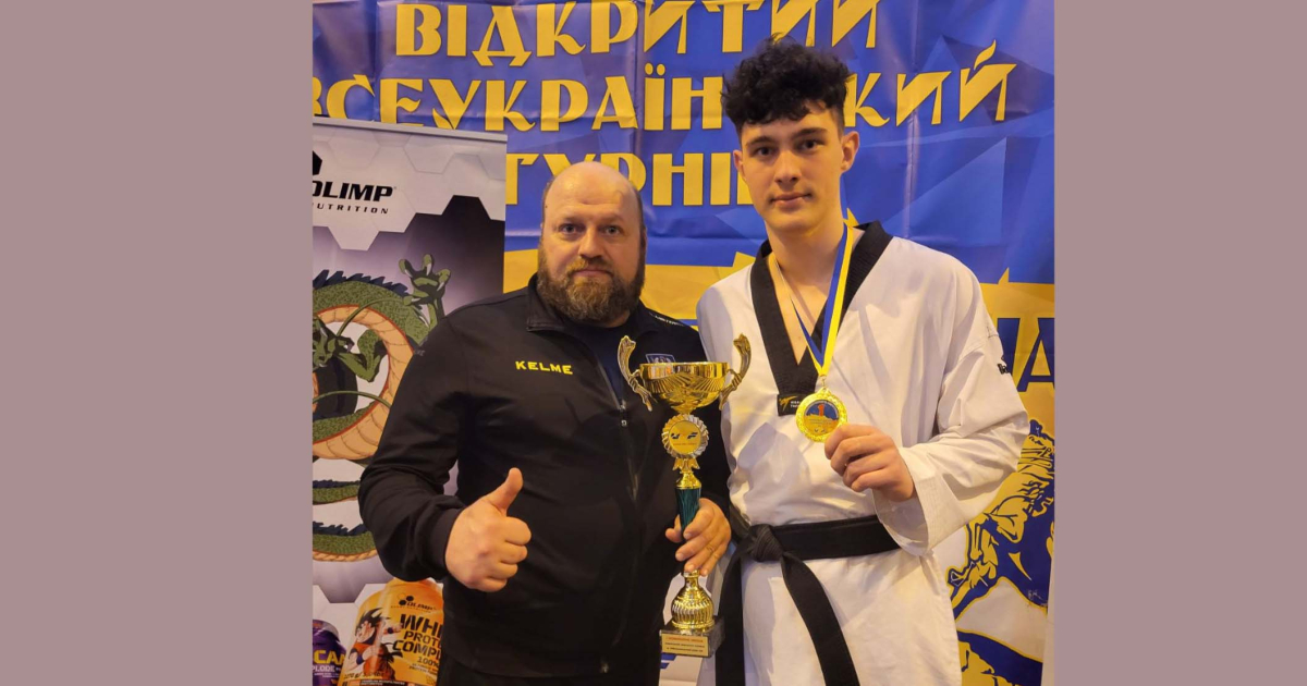 Свято тхеквондо: наші спортсмени здобули важливі нагороди на серії Всеукраїнських турнірів