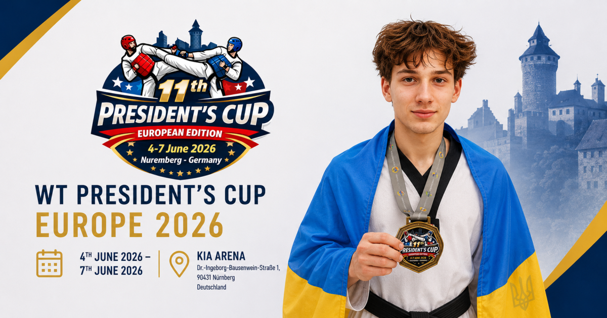 WT President’s Cup Europe 2026: спортсмен клубу здобув золото та ліцензію на ЧЄ