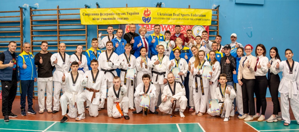 Підсумки чемпіонату України з дефтхеквондо 2020 року