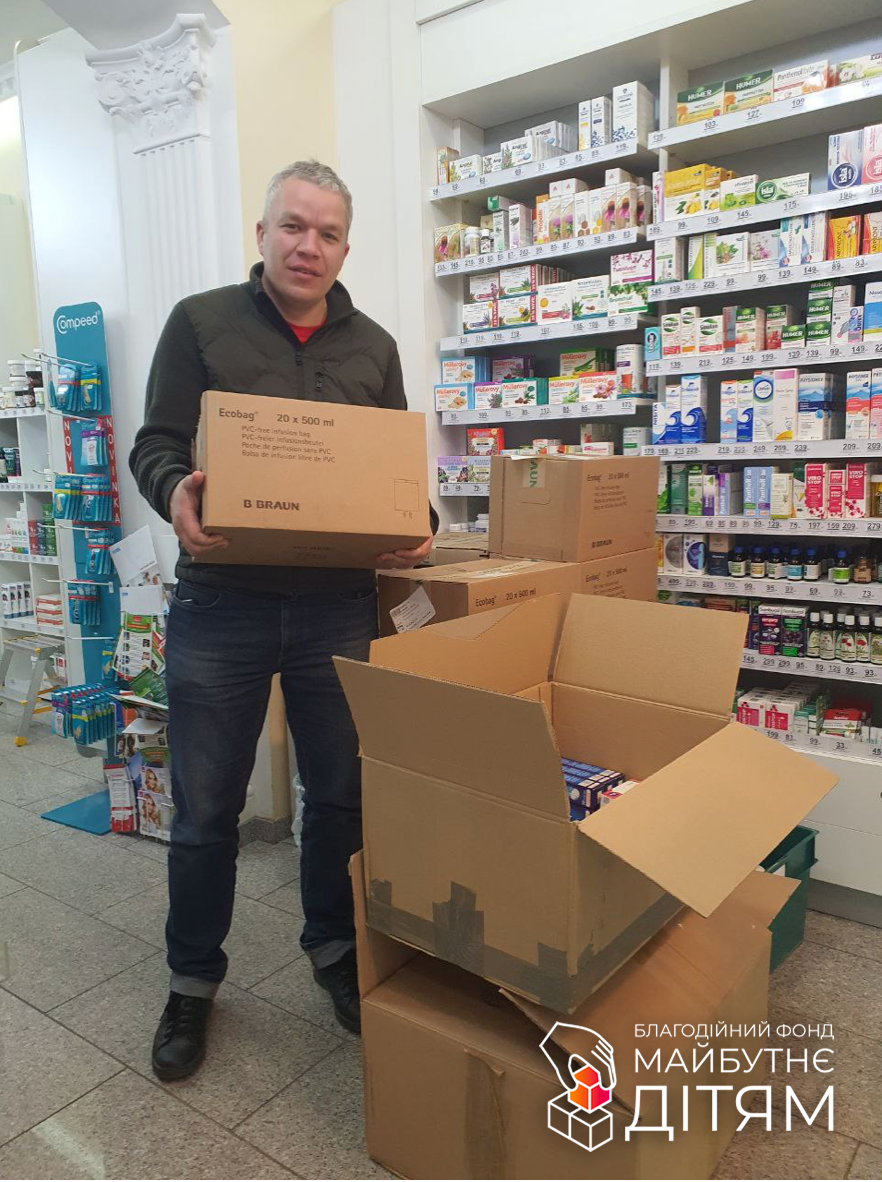 Анатолій Бойко