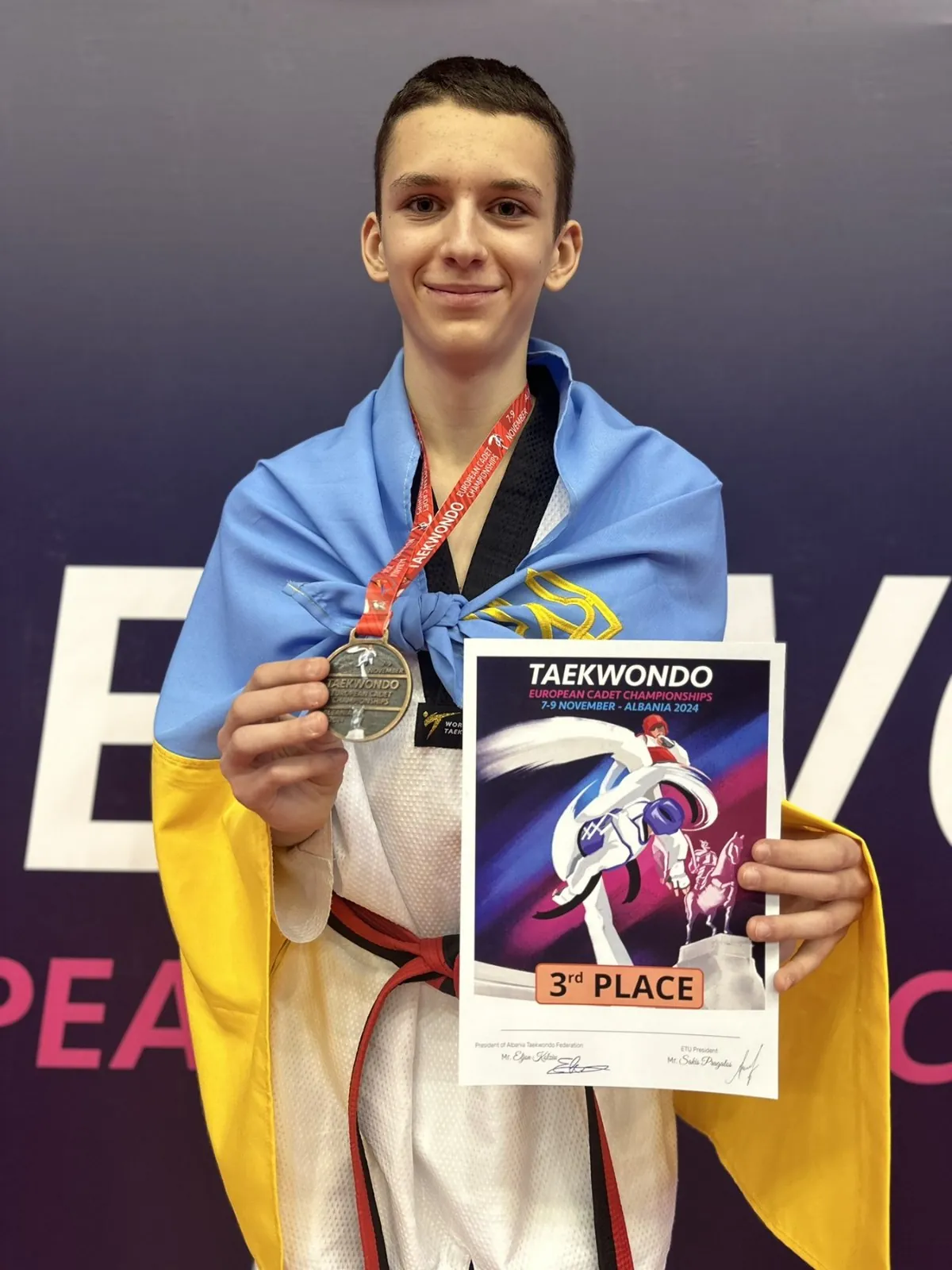 Фугело Артем – бронзовий призер чемпіонату Європи з тхеквондо ВТФ!